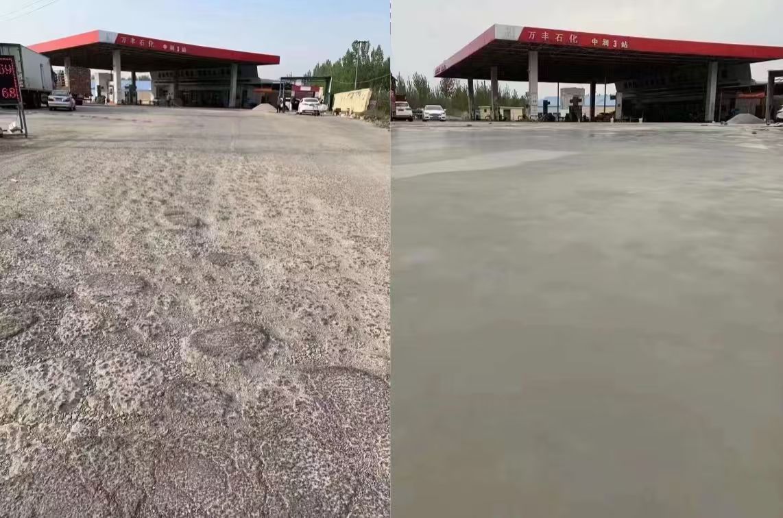 民权水泥道路抢修料 混凝土地面修补砂浆
